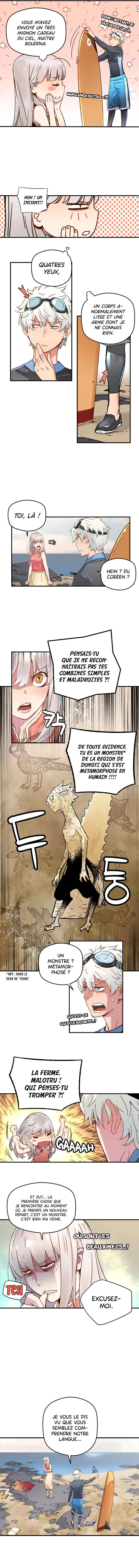 The Tale of Samjang Chapitre 4: Chapitre 4 - Page 3