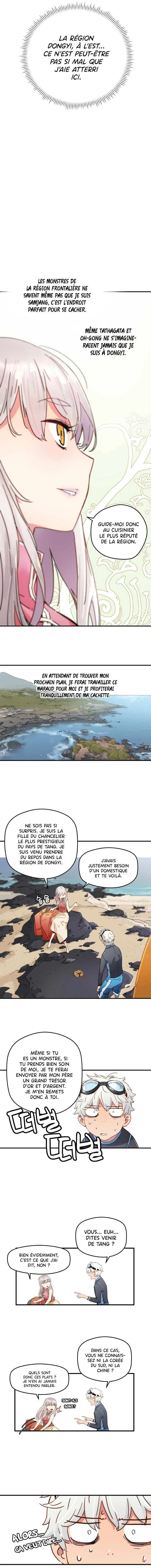 The Tale of Samjang Chapitre 4: Chapitre 4 - Page 5