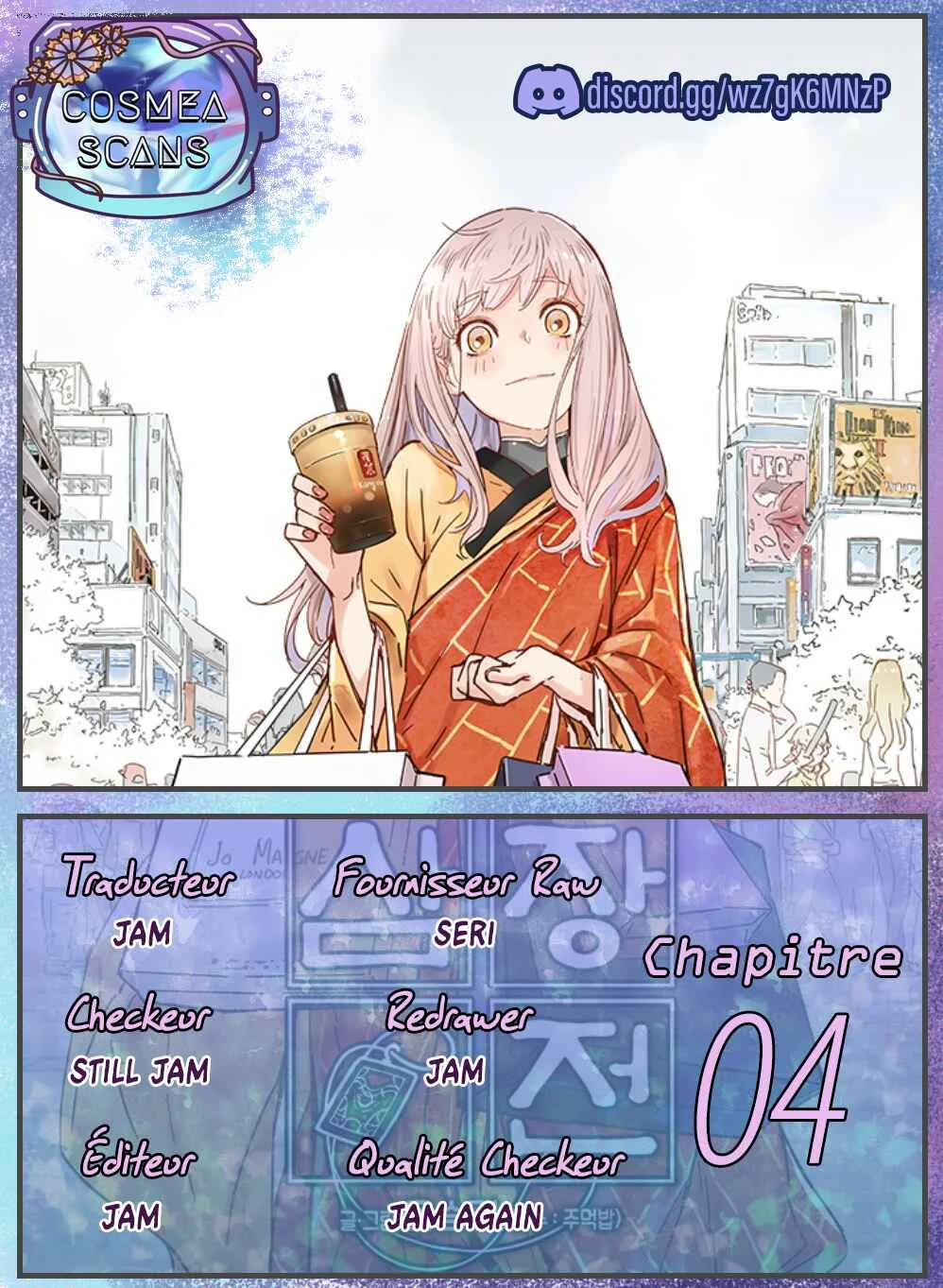 The Tale of Samjang Chapitre 4: Chapitre 4 - Page 12