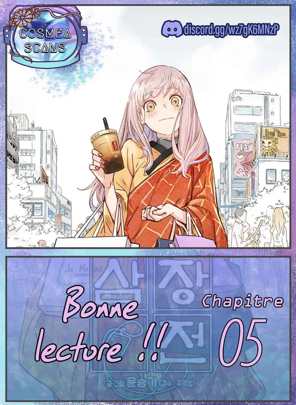 The Tale of Samjang Chapitre 5: Chapitre 5 - Page 1