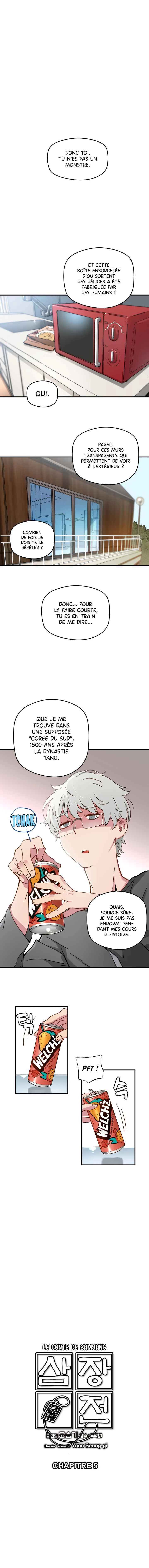 The Tale of Samjang Chapitre 5: Chapitre 5 - Page 2