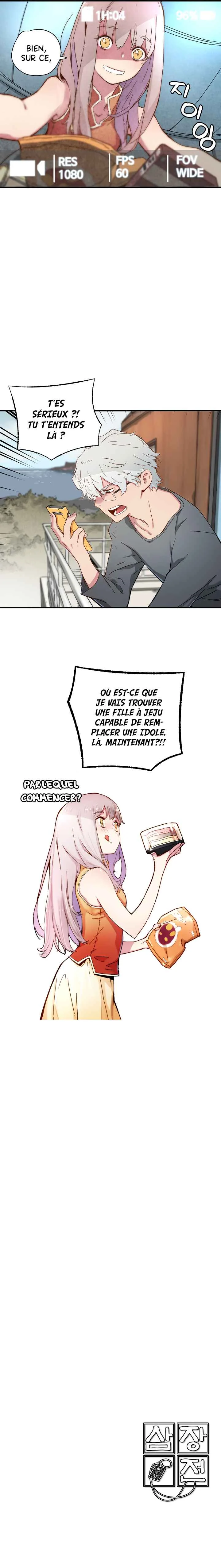 The Tale of Samjang Chapitre 5: Chapitre 5 - Page 11