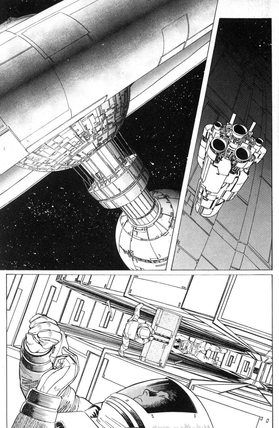 The Two Faces of Tomorrow Chapitre 4: Plan de bataille - Page 19