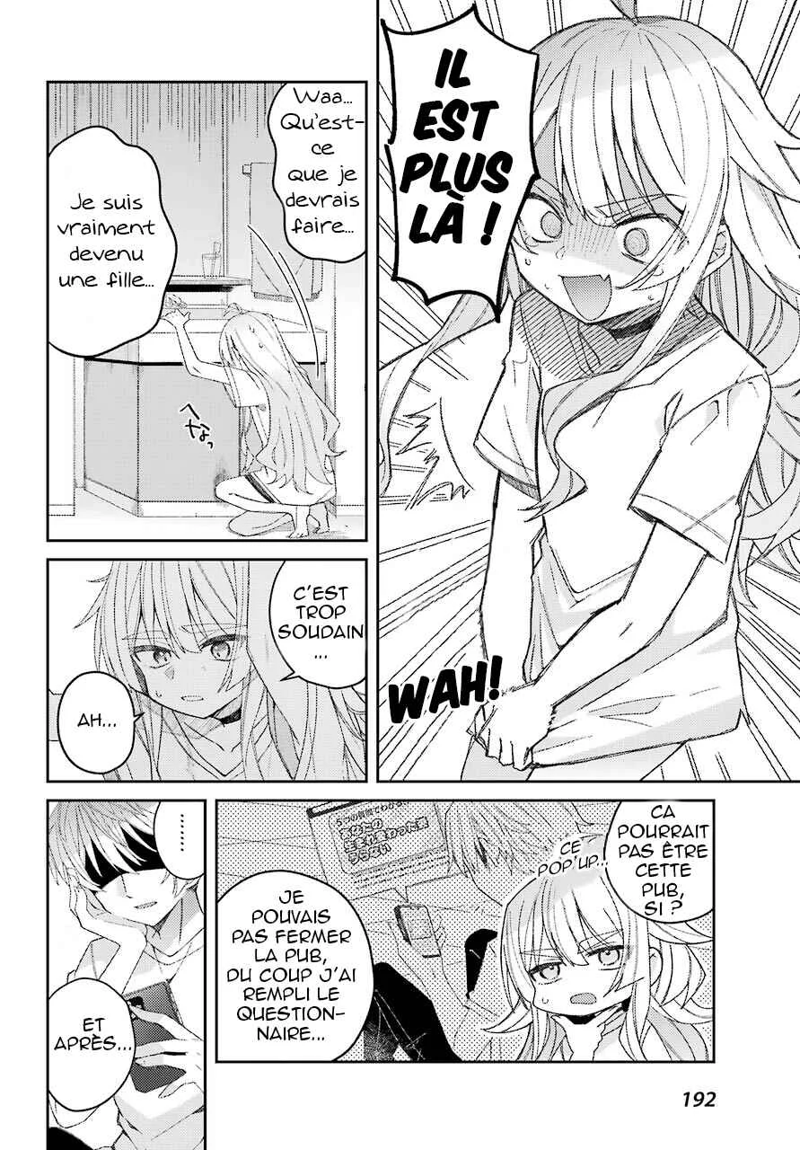 The Unrivaled Mememori-kun Chapitre 1: Quand je me suis réveillé... - Page 4