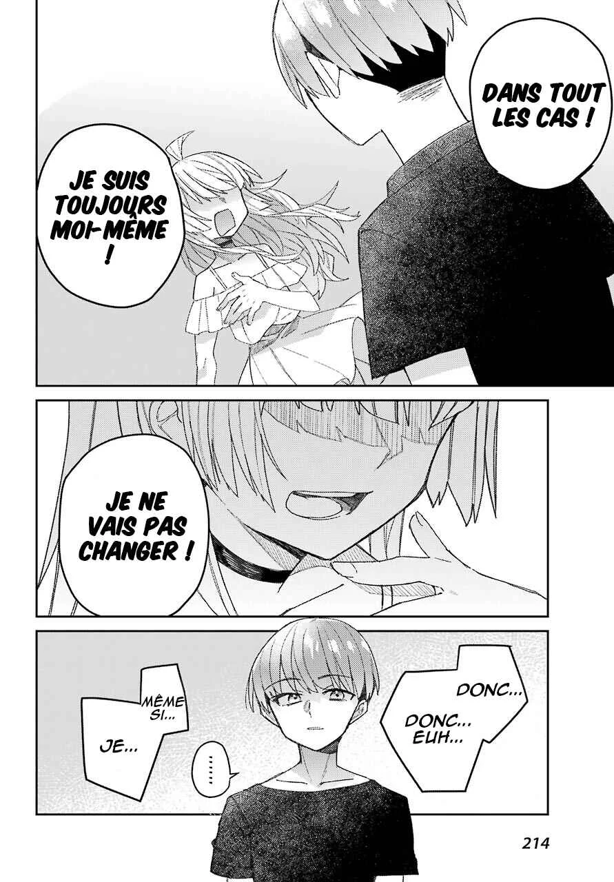 The Unrivaled Mememori-kun Chapitre 1: Quand je me suis réveillé... - Page 26