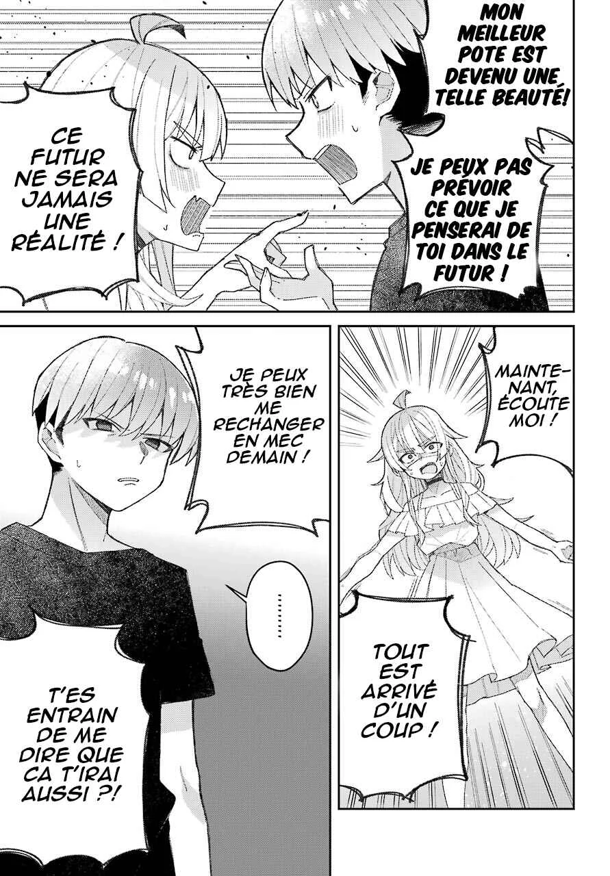 The Unrivaled Mememori-kun Chapitre 1: Quand je me suis réveillé... - Page 29
