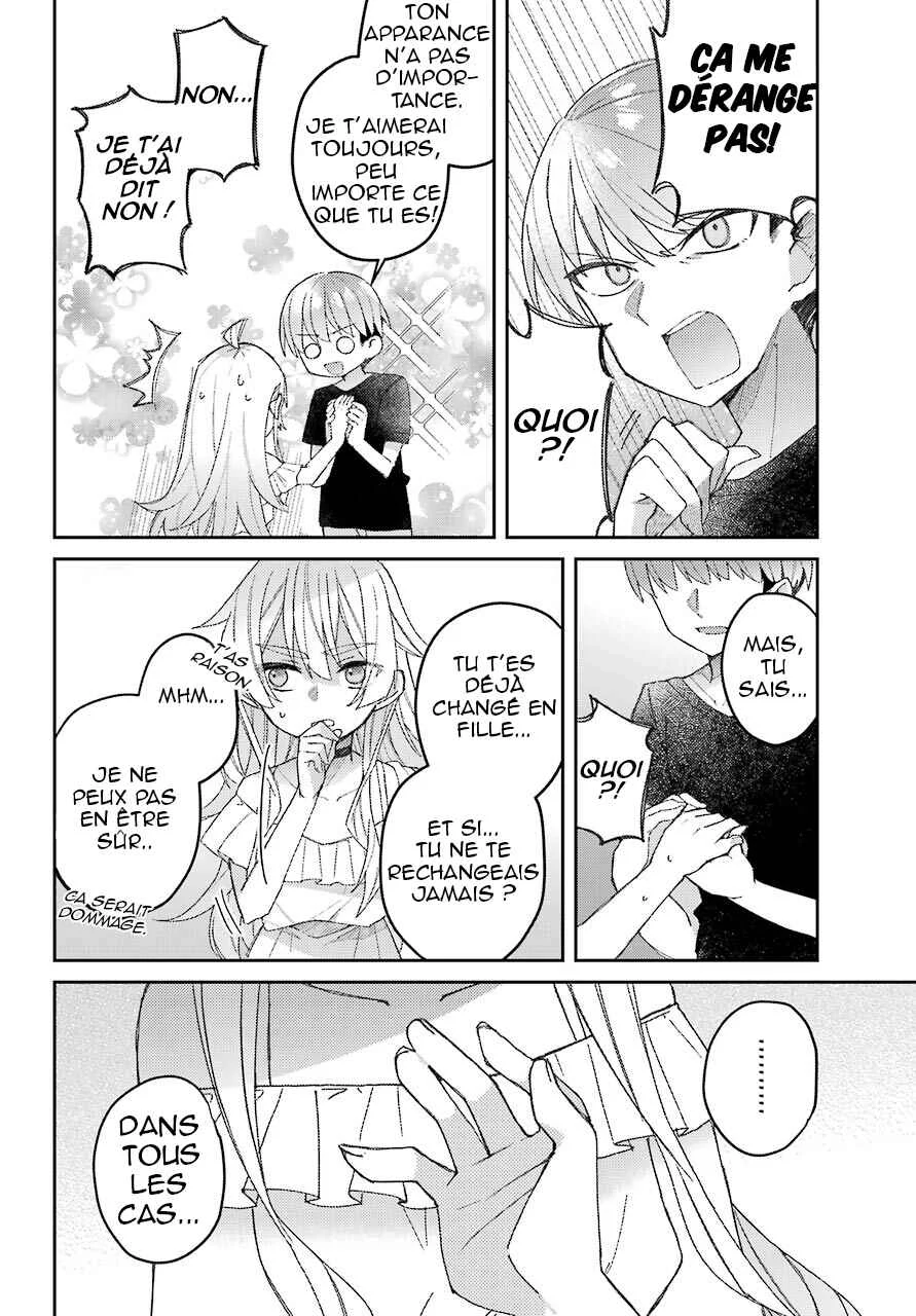 The Unrivaled Mememori-kun Chapitre 1: Quand je me suis réveillé... - Page 30