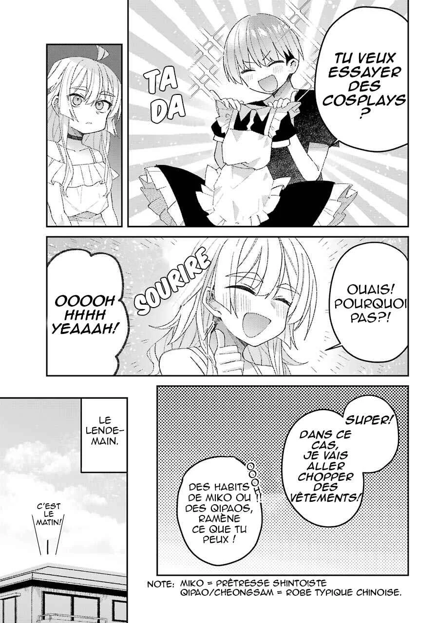 The Unrivaled Mememori-kun Chapitre 1: Quand je me suis réveillé... - Page 31