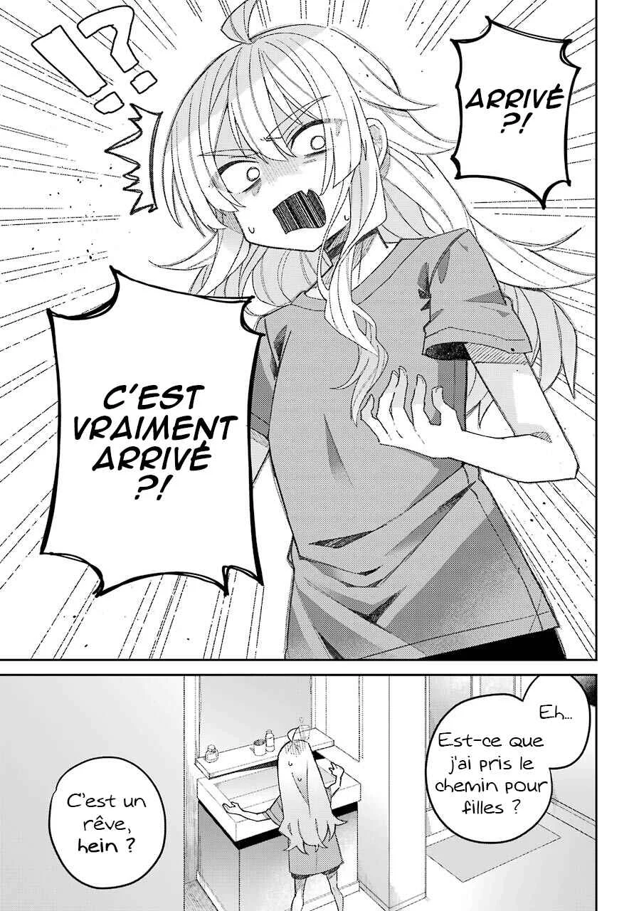 The Unrivaled Mememori-kun Chapitre 1: Quand je me suis réveillé... - Page 33