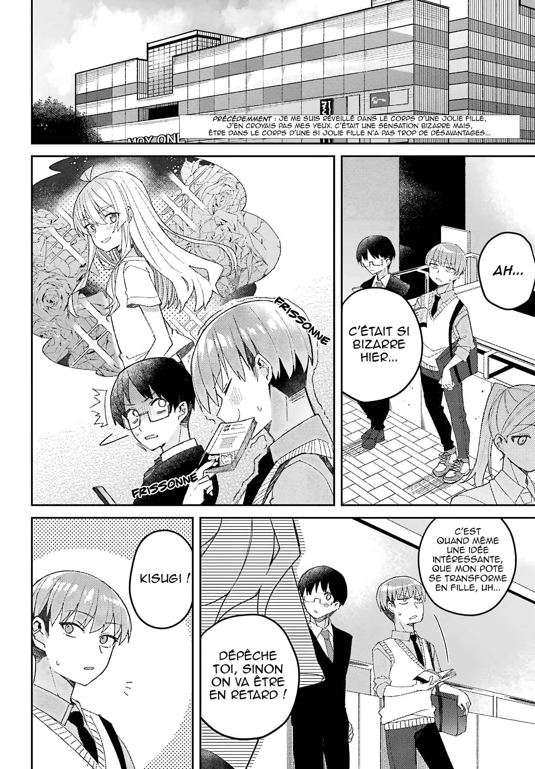 The Unrivaled Mememori-kun Chapitre 2: Peu importe à quoi je ressemble - Page 4