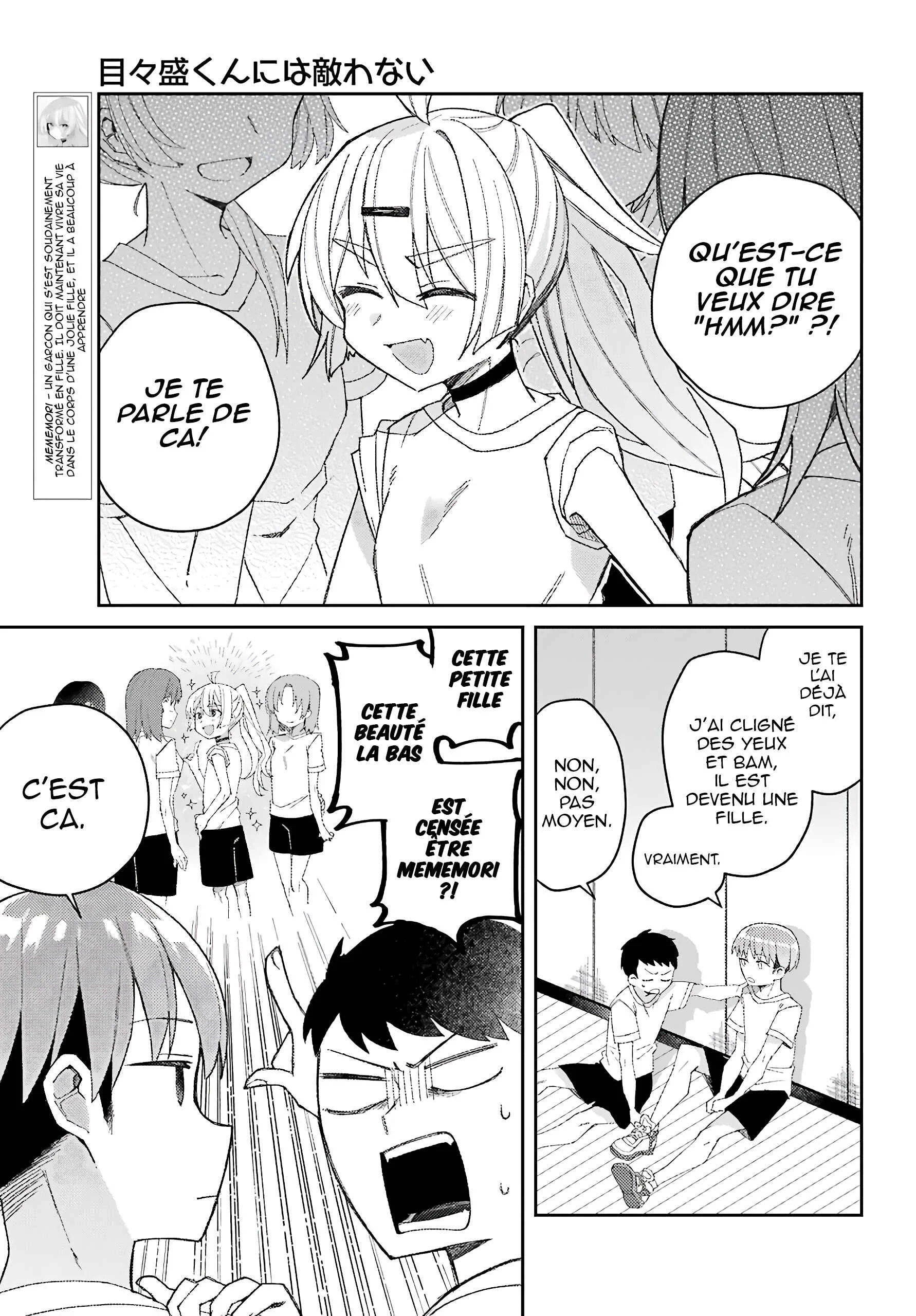 The Unrivaled Mememori-kun Chapitre 2: Peu importe à quoi je ressemble - Page 9