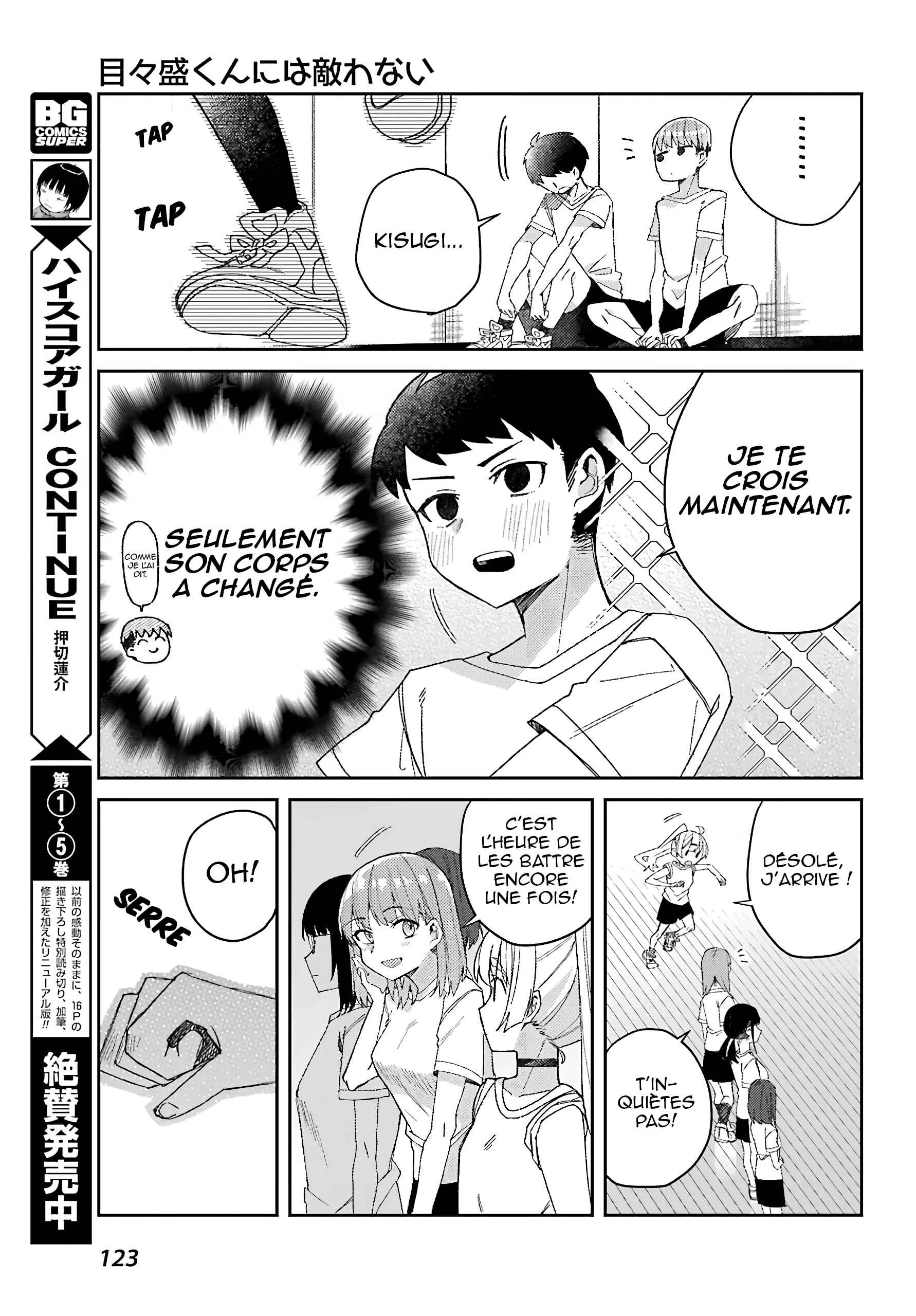 The Unrivaled Mememori-kun Chapitre 2: Peu importe à quoi je ressemble - Page 15
