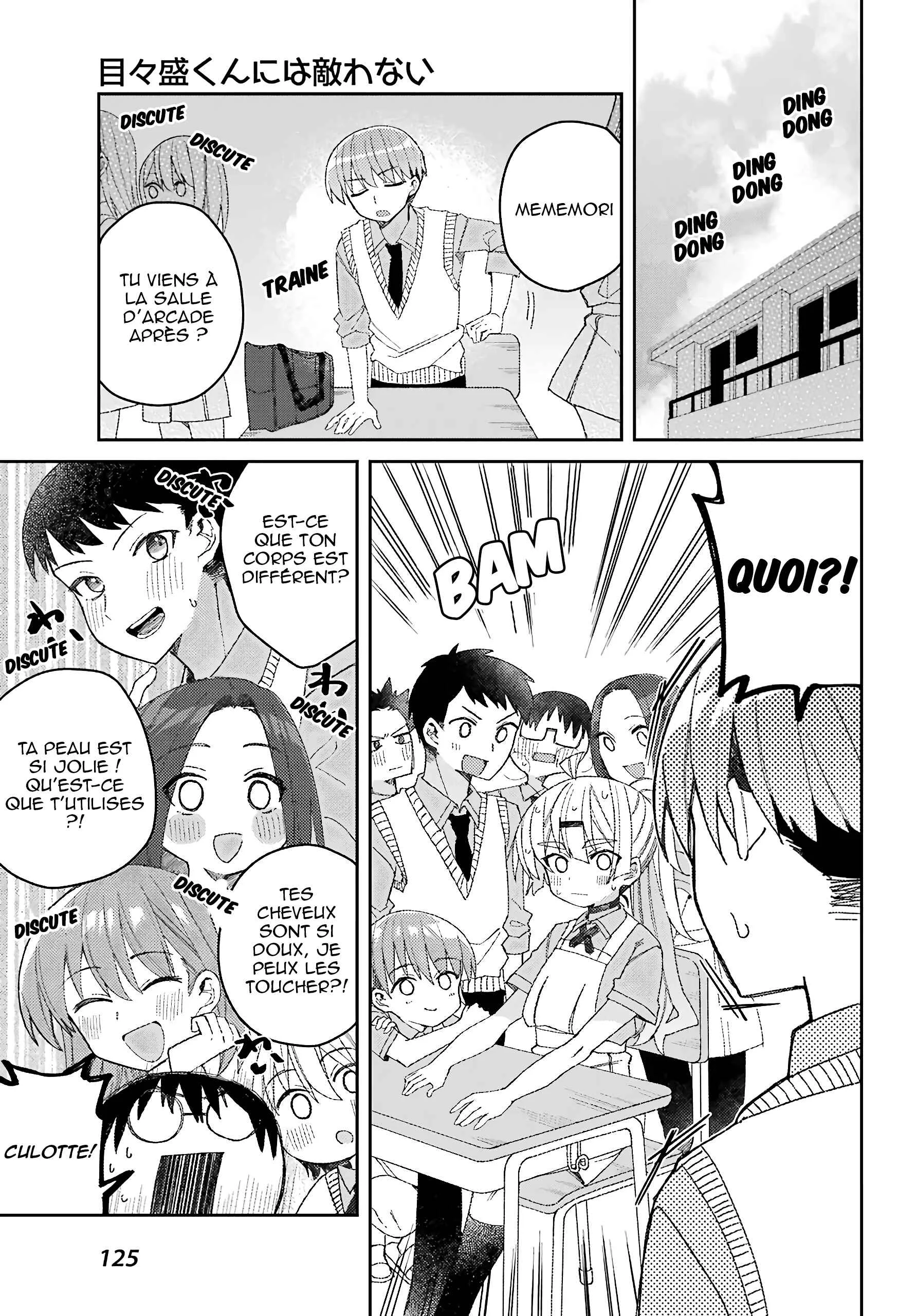 The Unrivaled Mememori-kun Chapitre 2: Peu importe à quoi je ressemble - Page 17