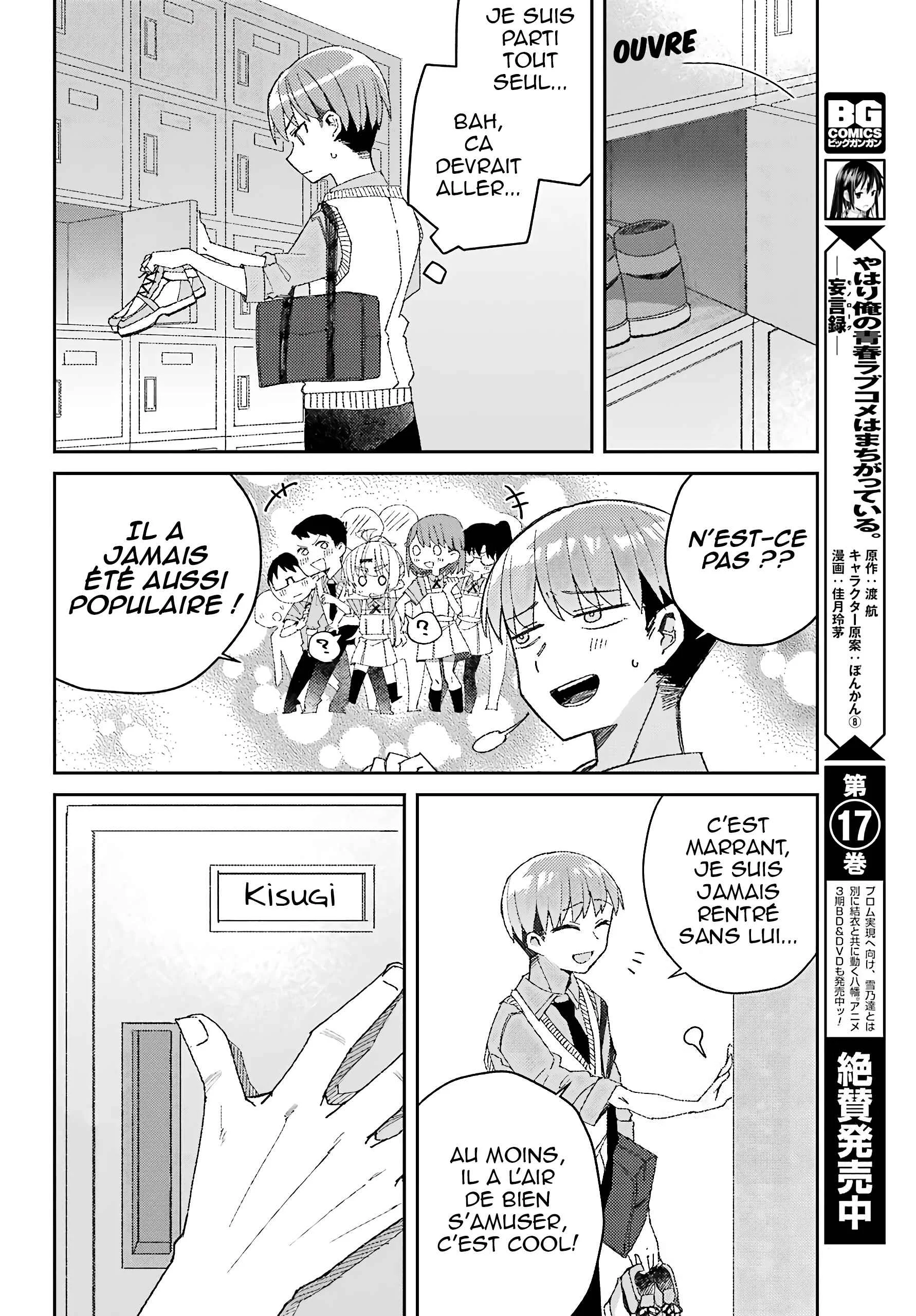 The Unrivaled Mememori-kun Chapitre 2: Peu importe à quoi je ressemble - Page 20