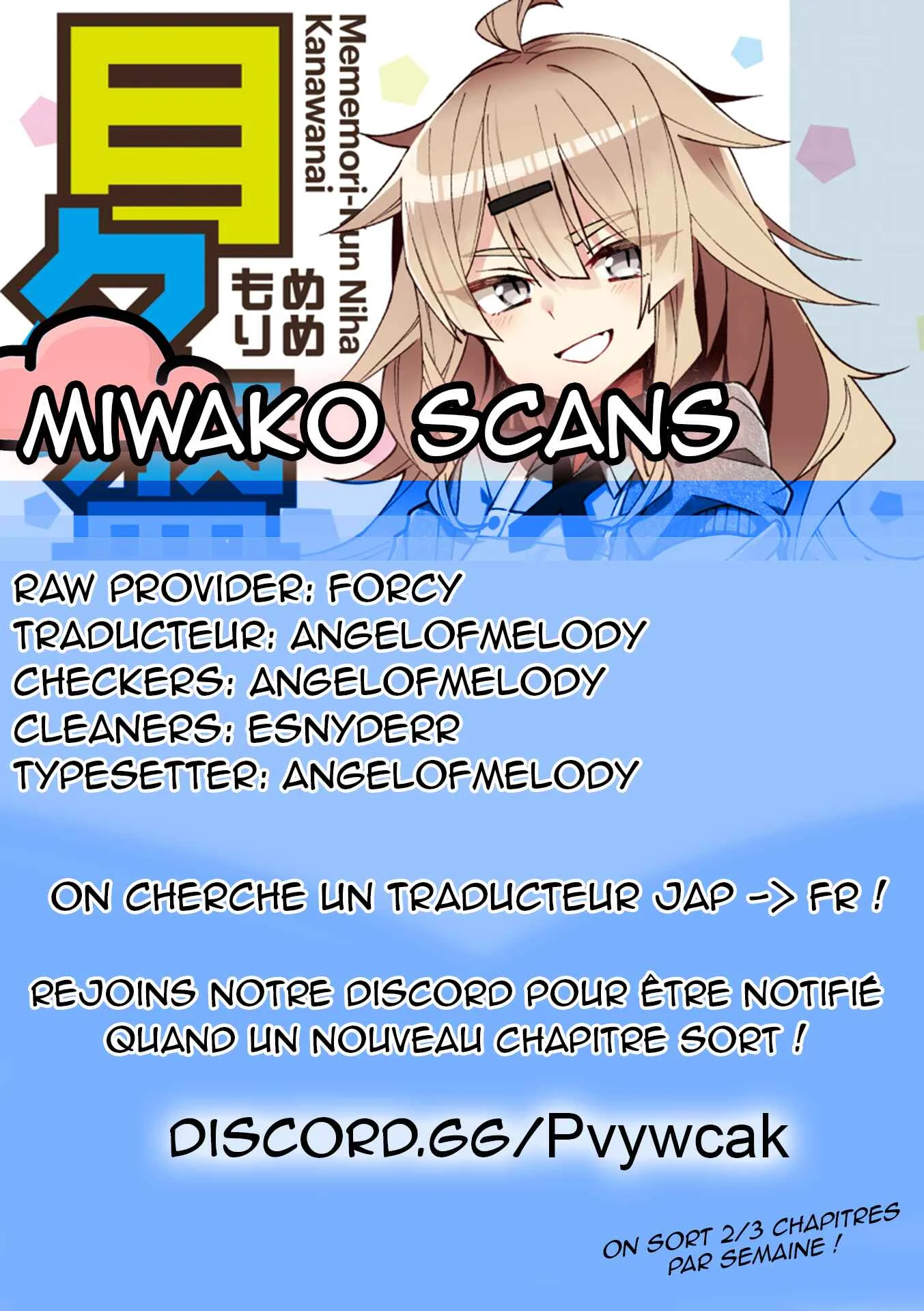 The Unrivaled Mememori-kun Chapitre 3.5: Petite soeur inexpressive - Page 5