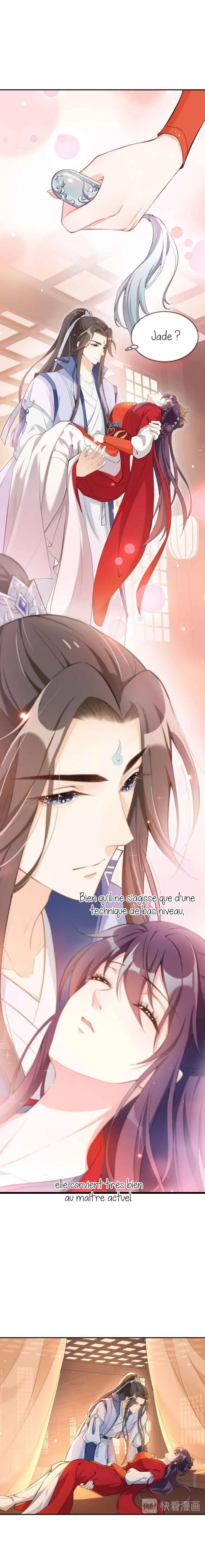 The Venerable Immortal Is Running Away From Her Wedding Chapitre 3 - Page 6