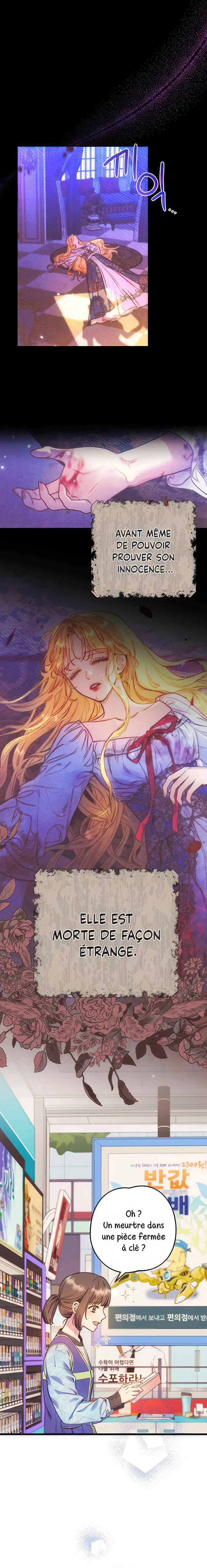 The Villainess Is a Millionaire Fixer Chapitre 2 - Page 13