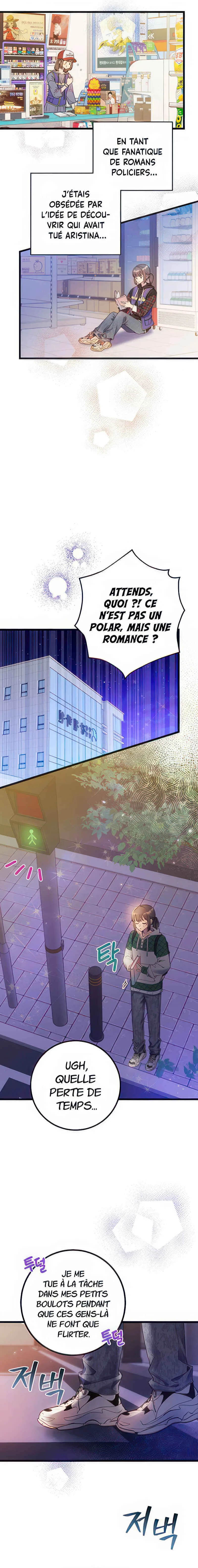 The Villainess Is a Millionaire Fixer Chapitre 2 - Page 14