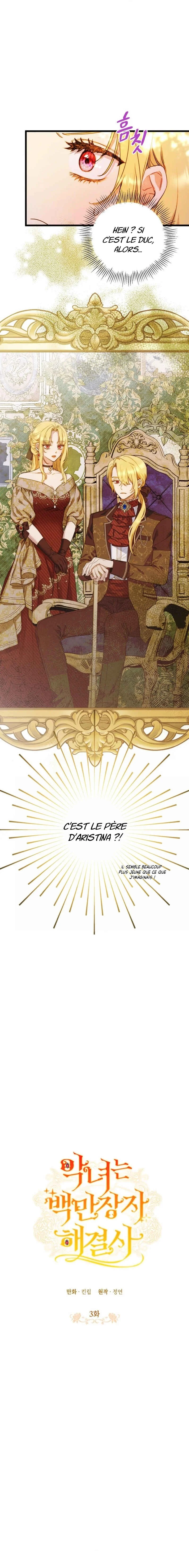 The Villainess Is a Millionaire Fixer Chapitre 3 - Page 7