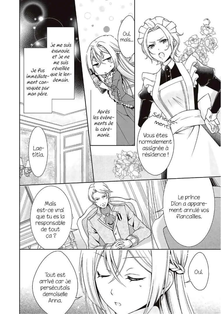 The Villainess with Special Circumstances Chapitre 2 - Page 3