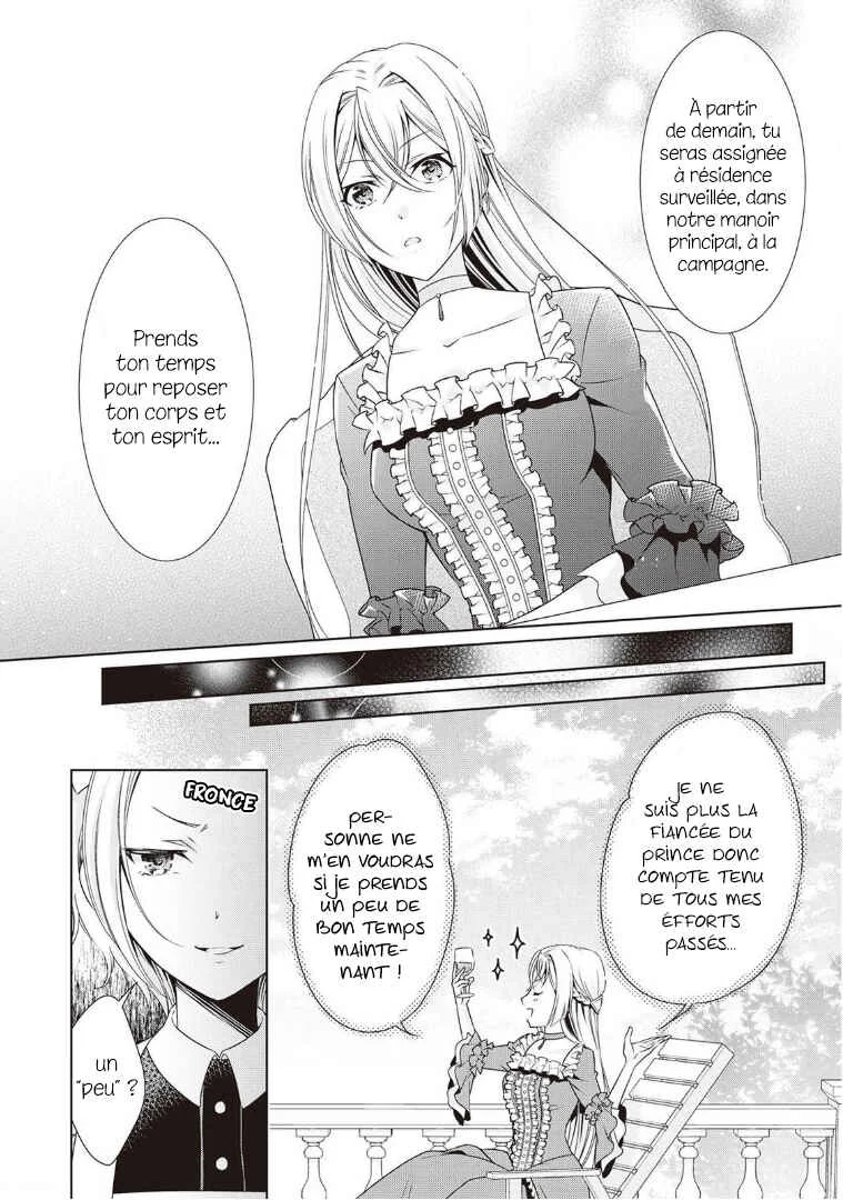 The Villainess with Special Circumstances Chapitre 2 - Page 5