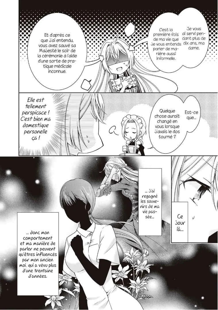 The Villainess with Special Circumstances Chapitre 2 - Page 7