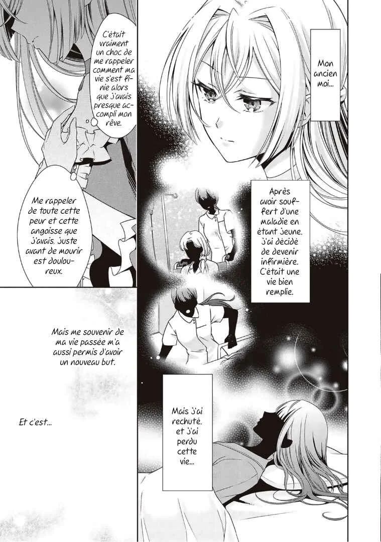 The Villainess with Special Circumstances Chapitre 2 - Page 8