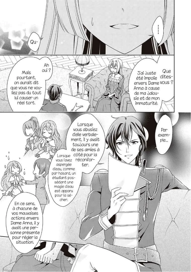 The Villainess with Special Circumstances Chapitre 2 - Page 16