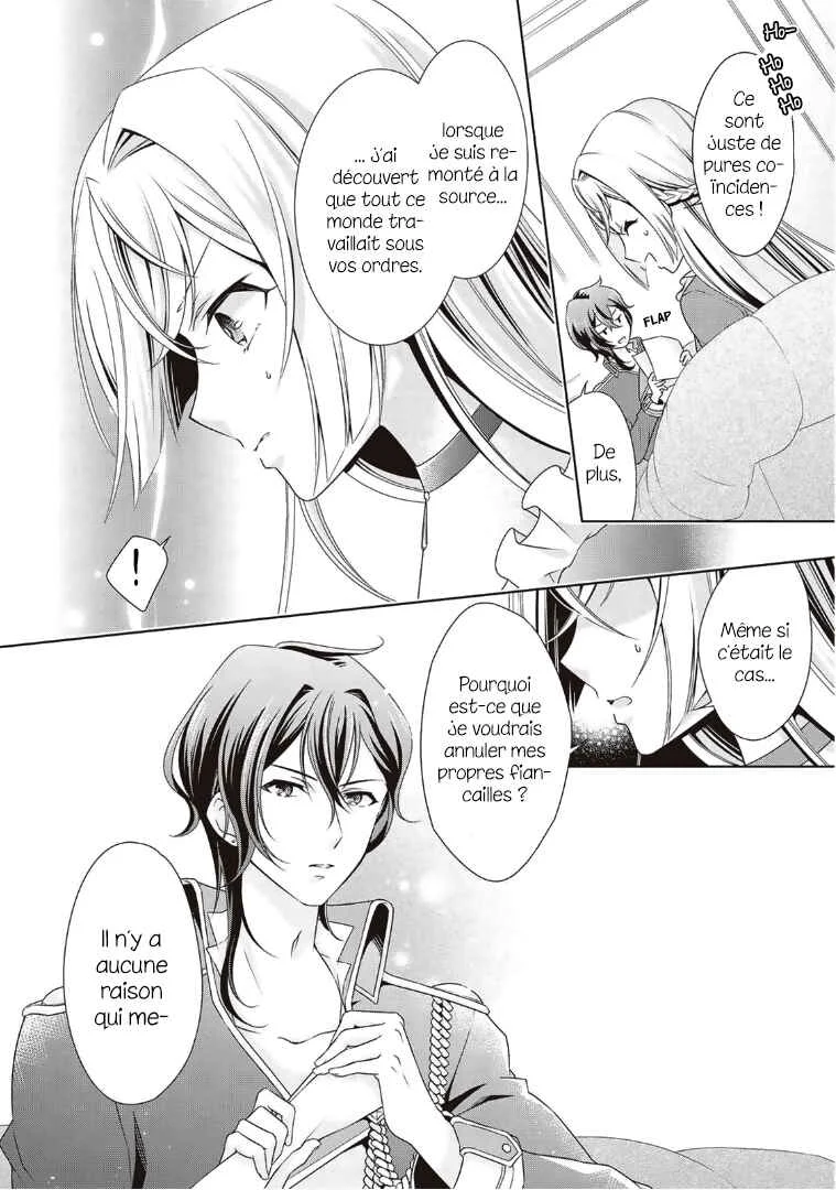 The Villainess with Special Circumstances Chapitre 2 - Page 17