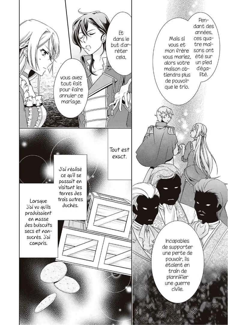 The Villainess with Special Circumstances Chapitre 2 - Page 19