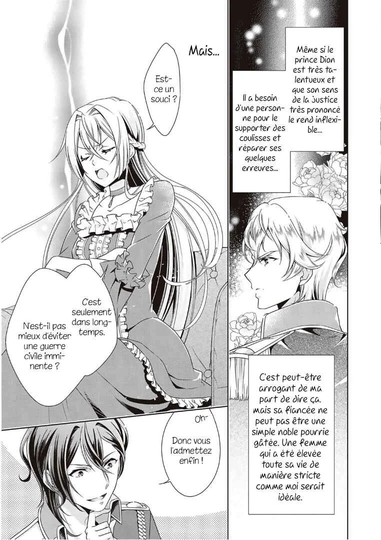 The Villainess with Special Circumstances Chapitre 2 - Page 22