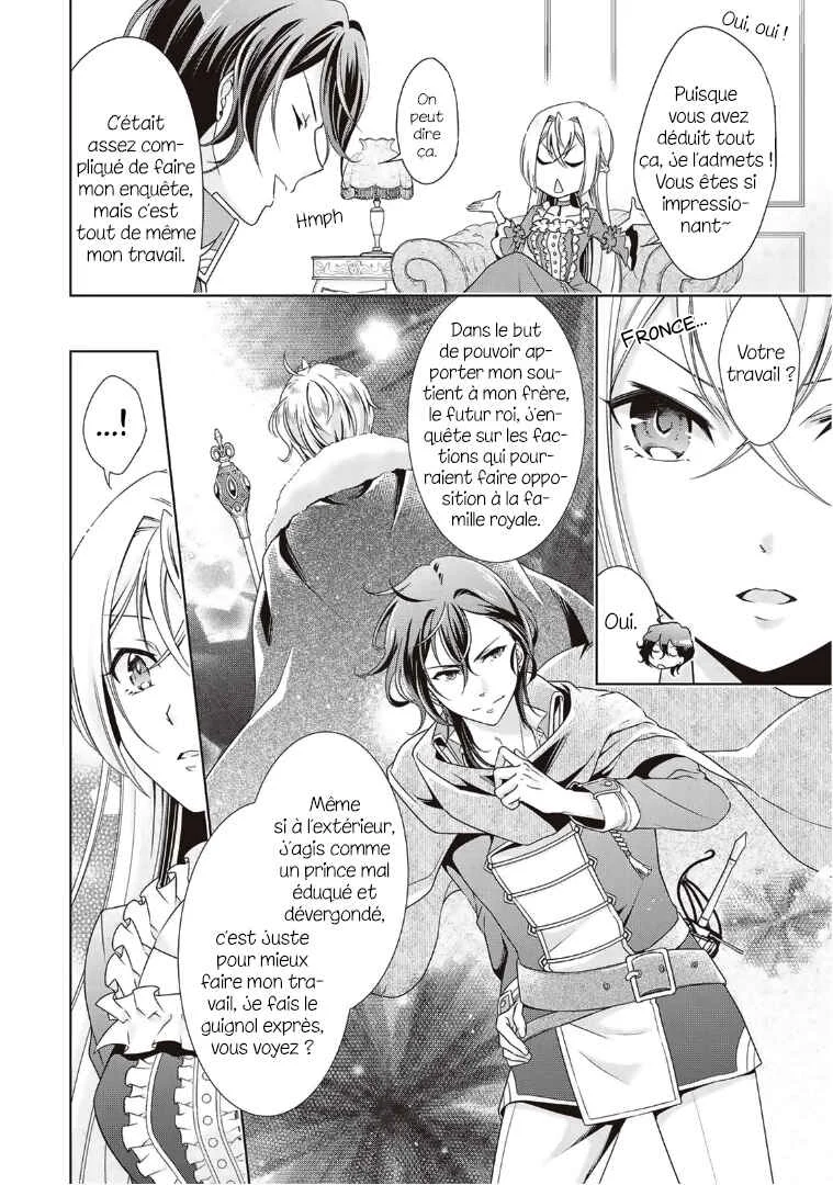 The Villainess with Special Circumstances Chapitre 2 - Page 23