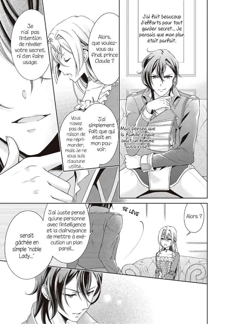The Villainess with Special Circumstances Chapitre 2 - Page 24