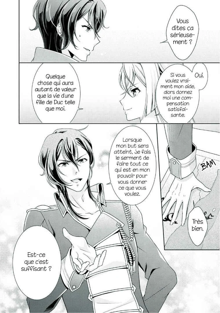 The Villainess with Special Circumstances Chapitre 3 - Page 9