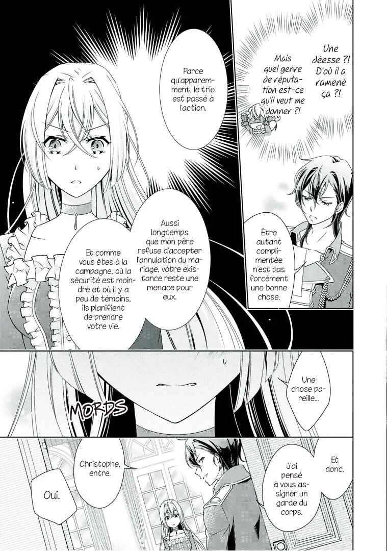The Villainess with Special Circumstances Chapitre 3 - Page 16