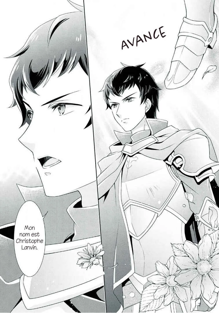 The Villainess with Special Circumstances Chapitre 3 - Page 17