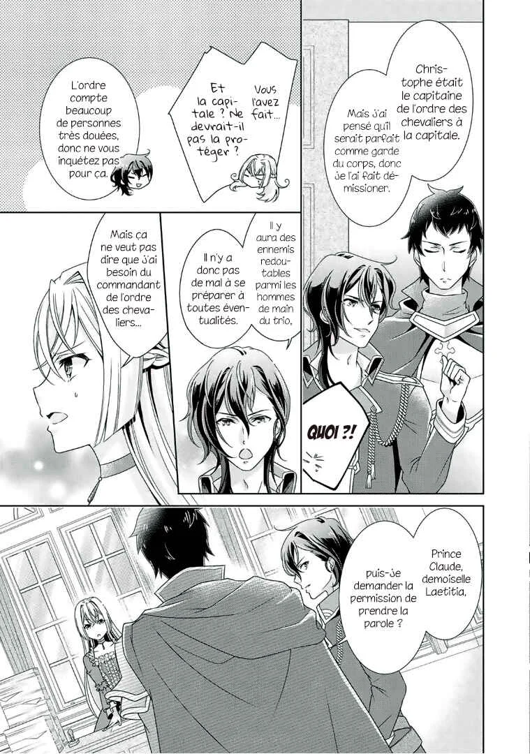 The Villainess with Special Circumstances Chapitre 3 - Page 18