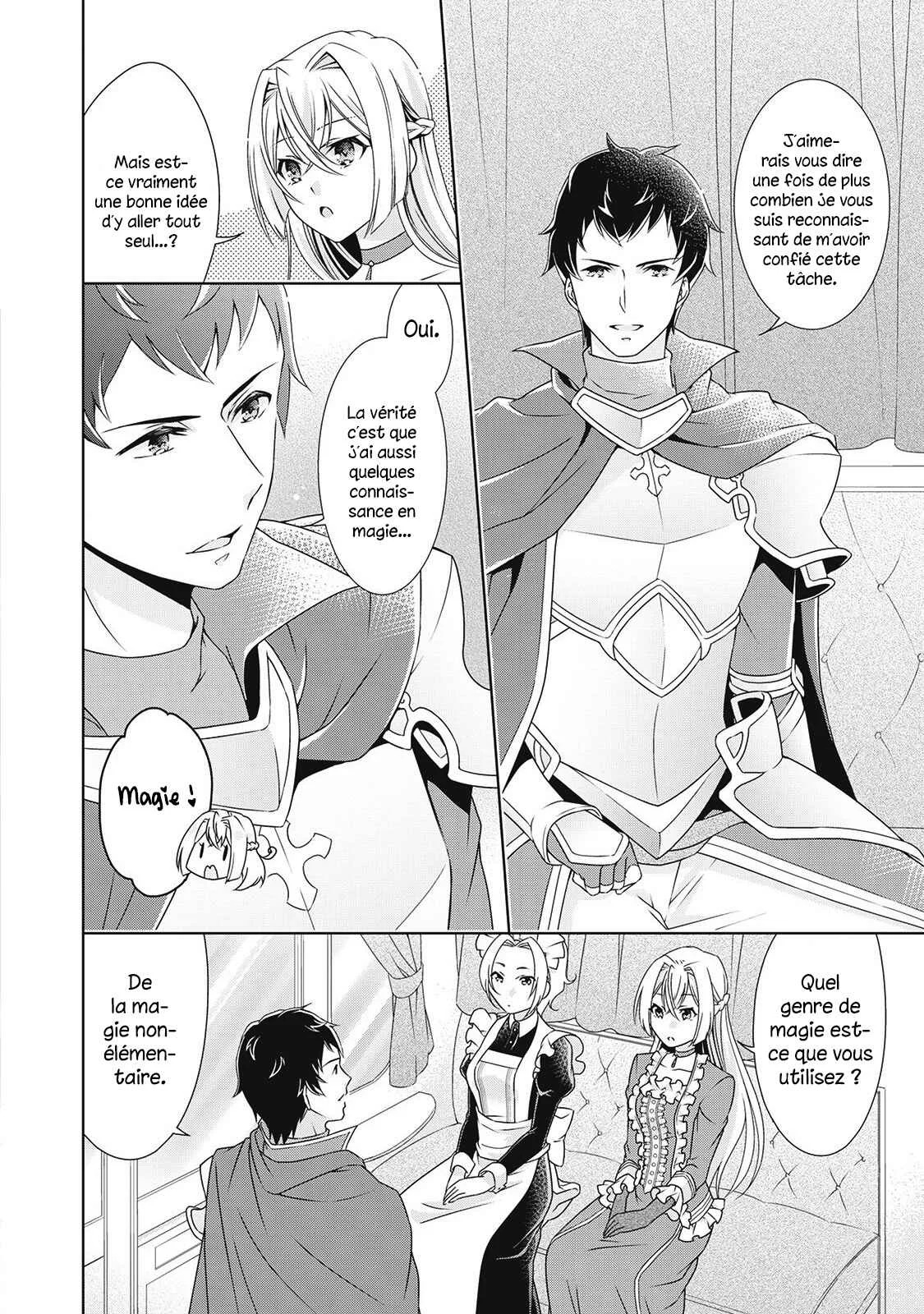 The Villainess with Special Circumstances Chapitre 4 - Page 3