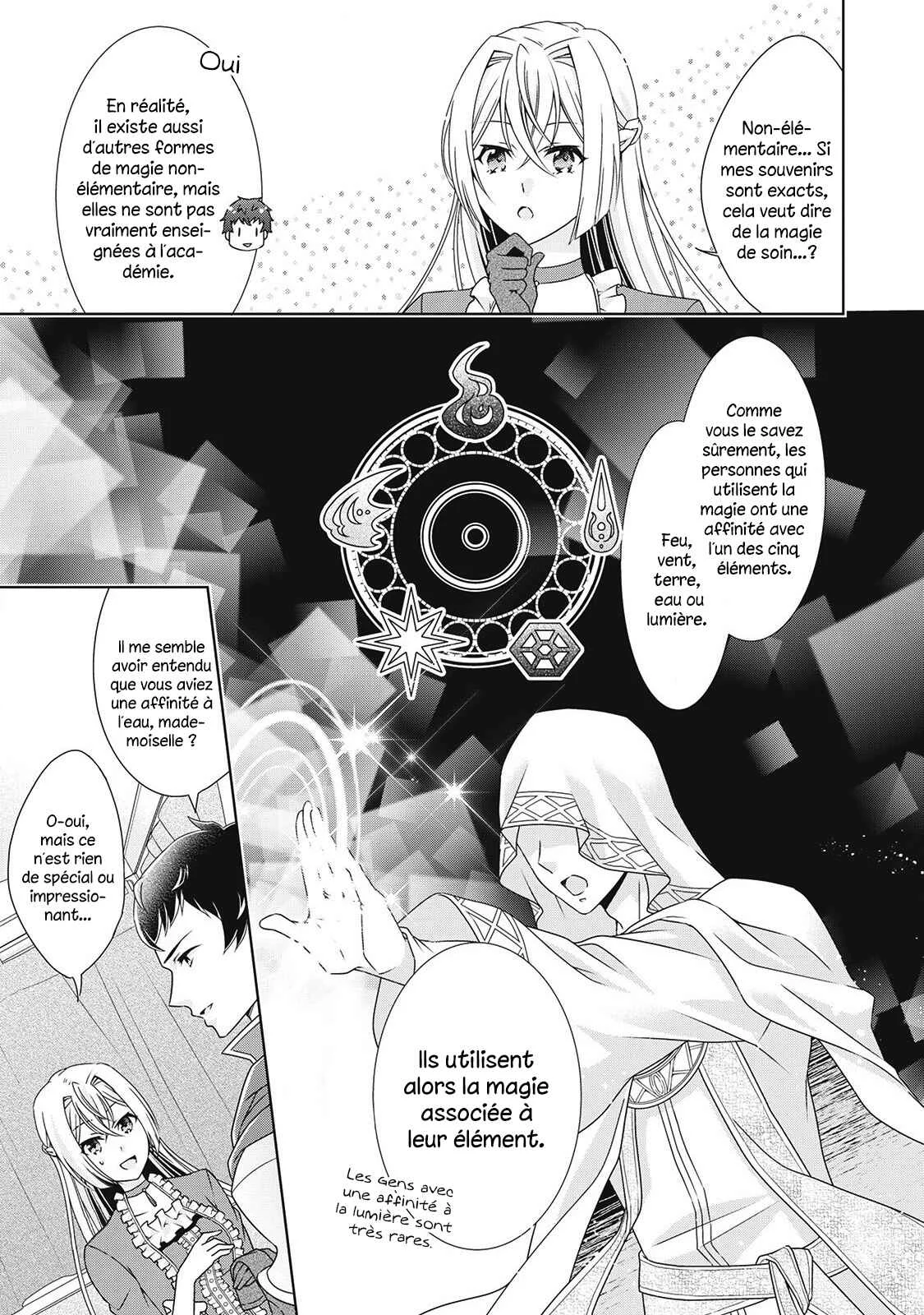 The Villainess with Special Circumstances Chapitre 4 - Page 4