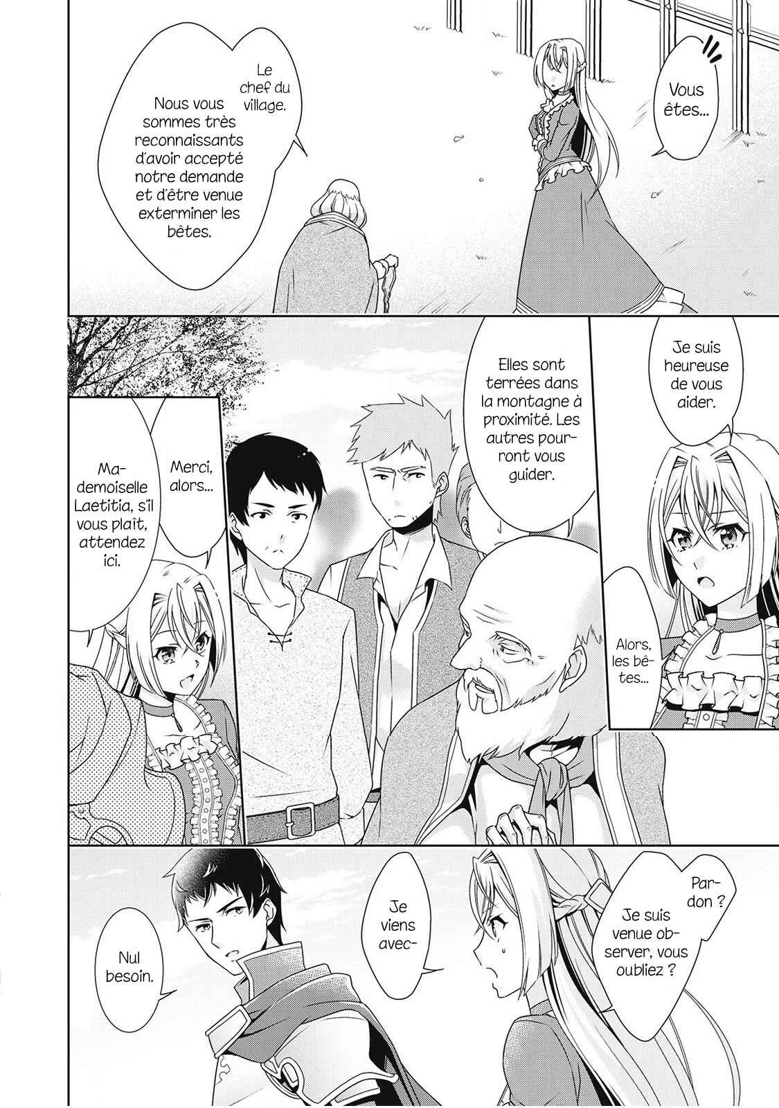 The Villainess with Special Circumstances Chapitre 4 - Page 9