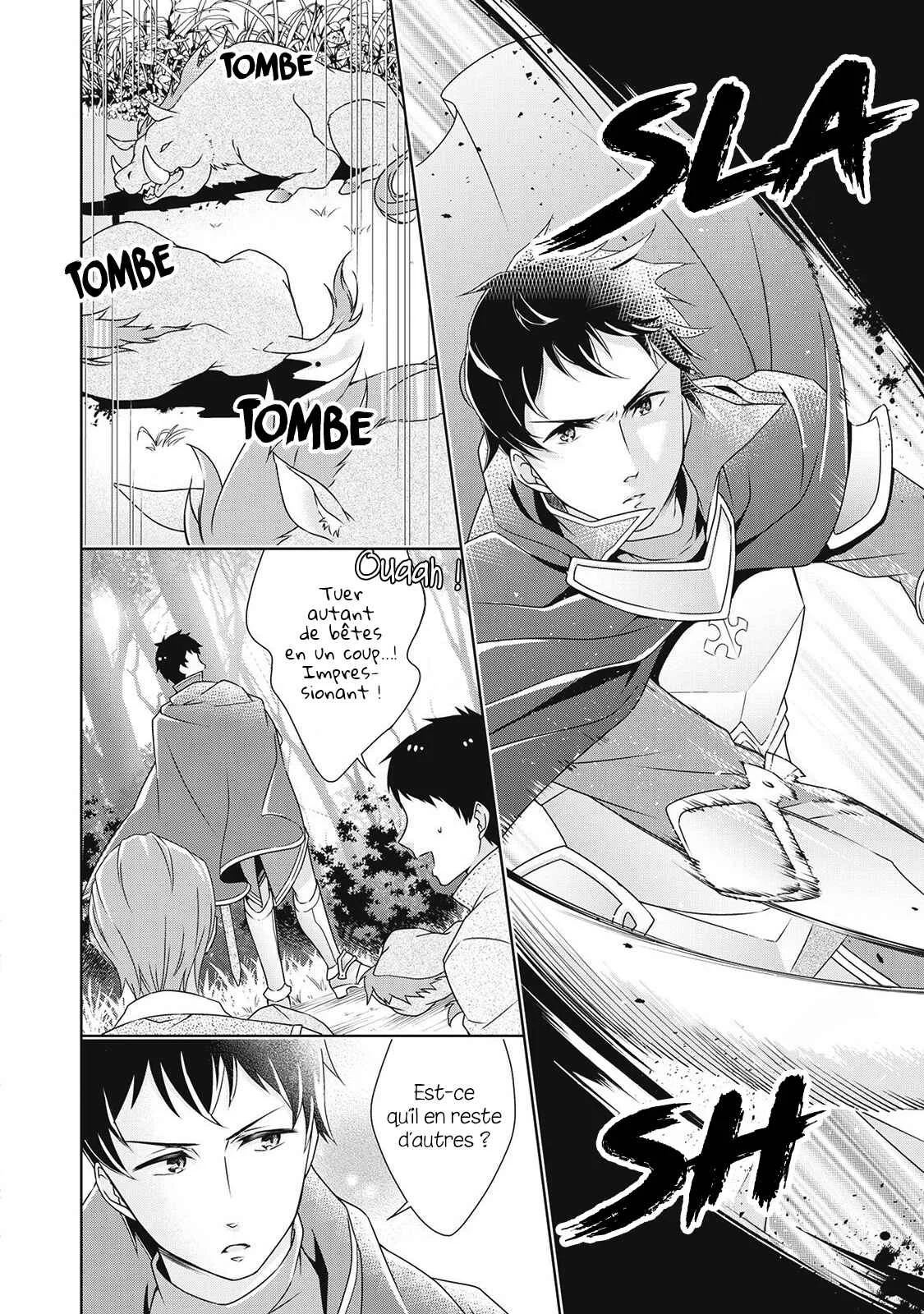 The Villainess with Special Circumstances Chapitre 4 - Page 11