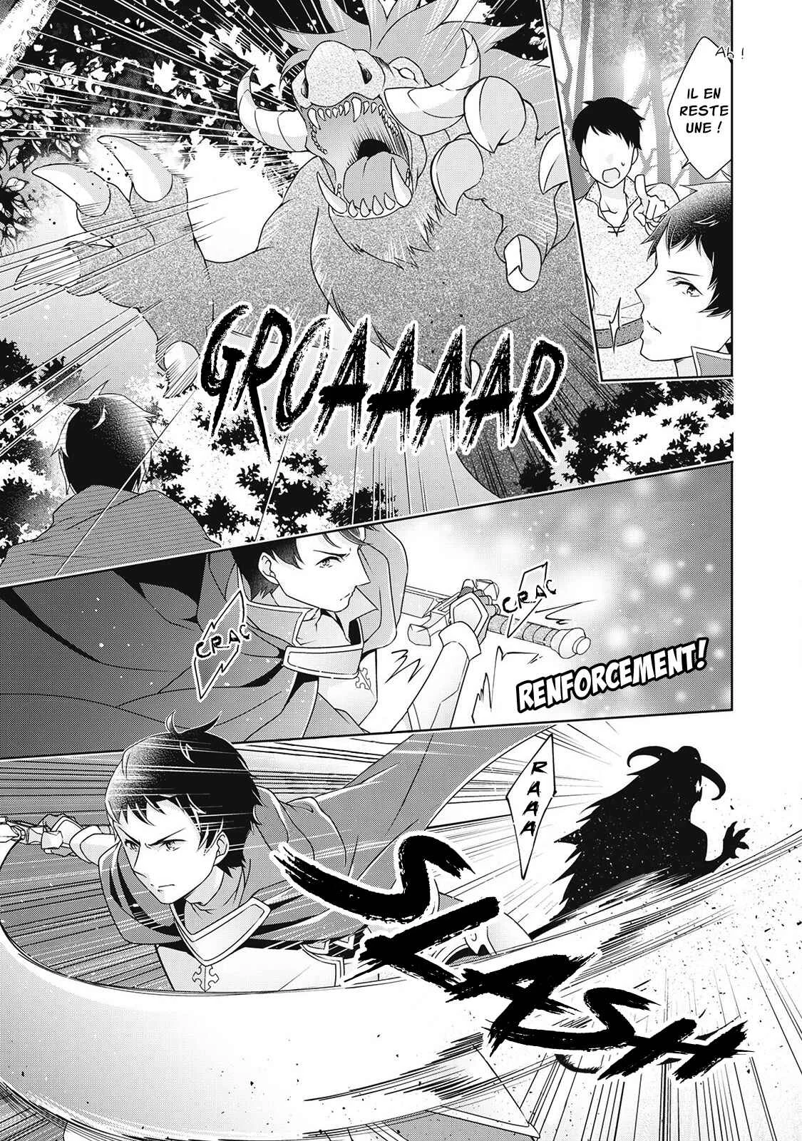 The Villainess with Special Circumstances Chapitre 4 - Page 12