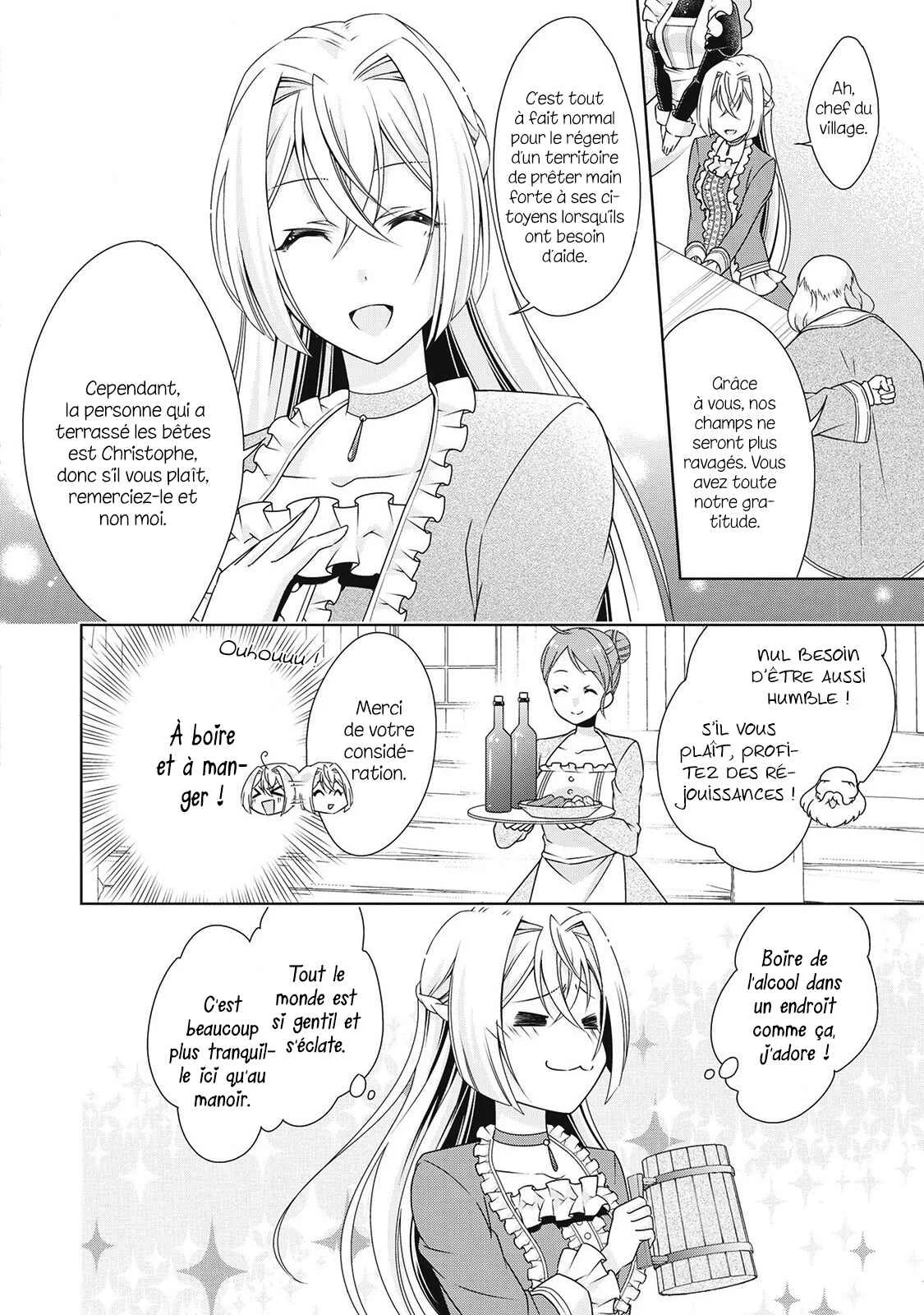 The Villainess with Special Circumstances Chapitre 4 - Page 15