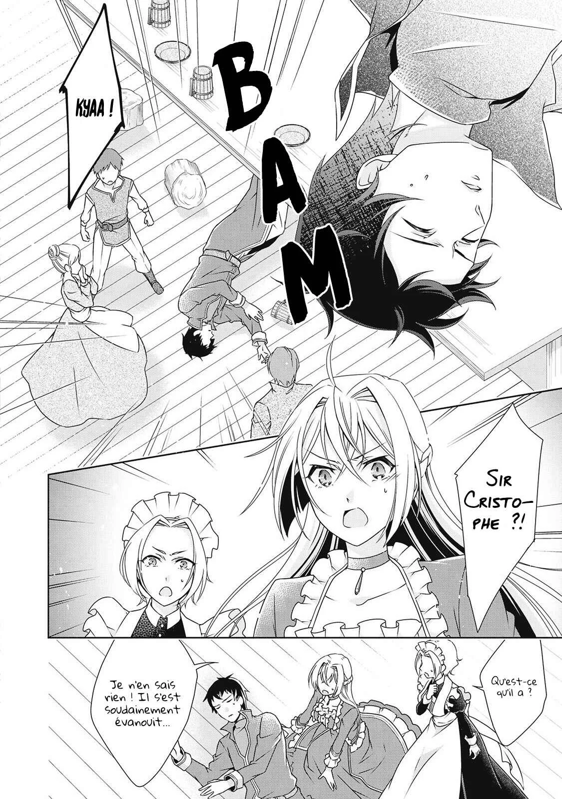 The Villainess with Special Circumstances Chapitre 4 - Page 17