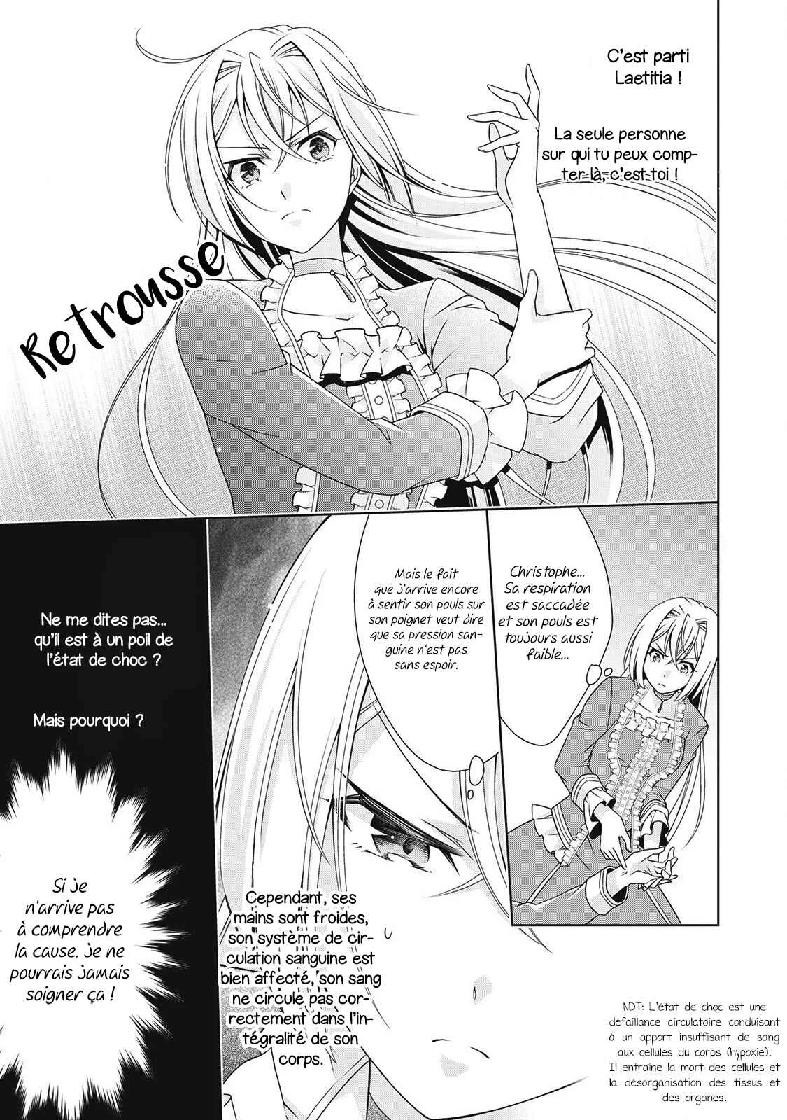The Villainess with Special Circumstances Chapitre 4 - Page 21