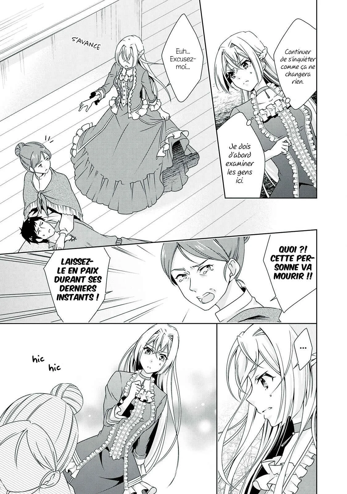 The Villainess with Special Circumstances Chapitre 5 - Page 4