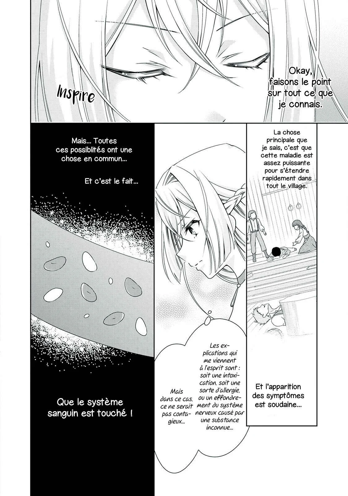 The Villainess with Special Circumstances Chapitre 5 - Page 7