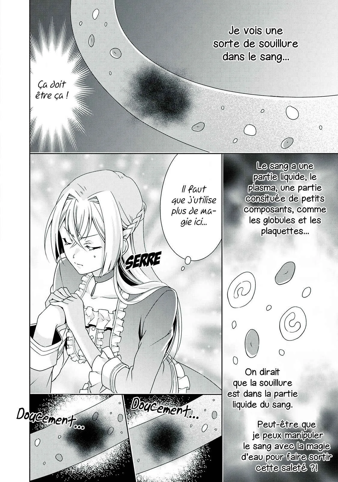 The Villainess with Special Circumstances Chapitre 5 - Page 11