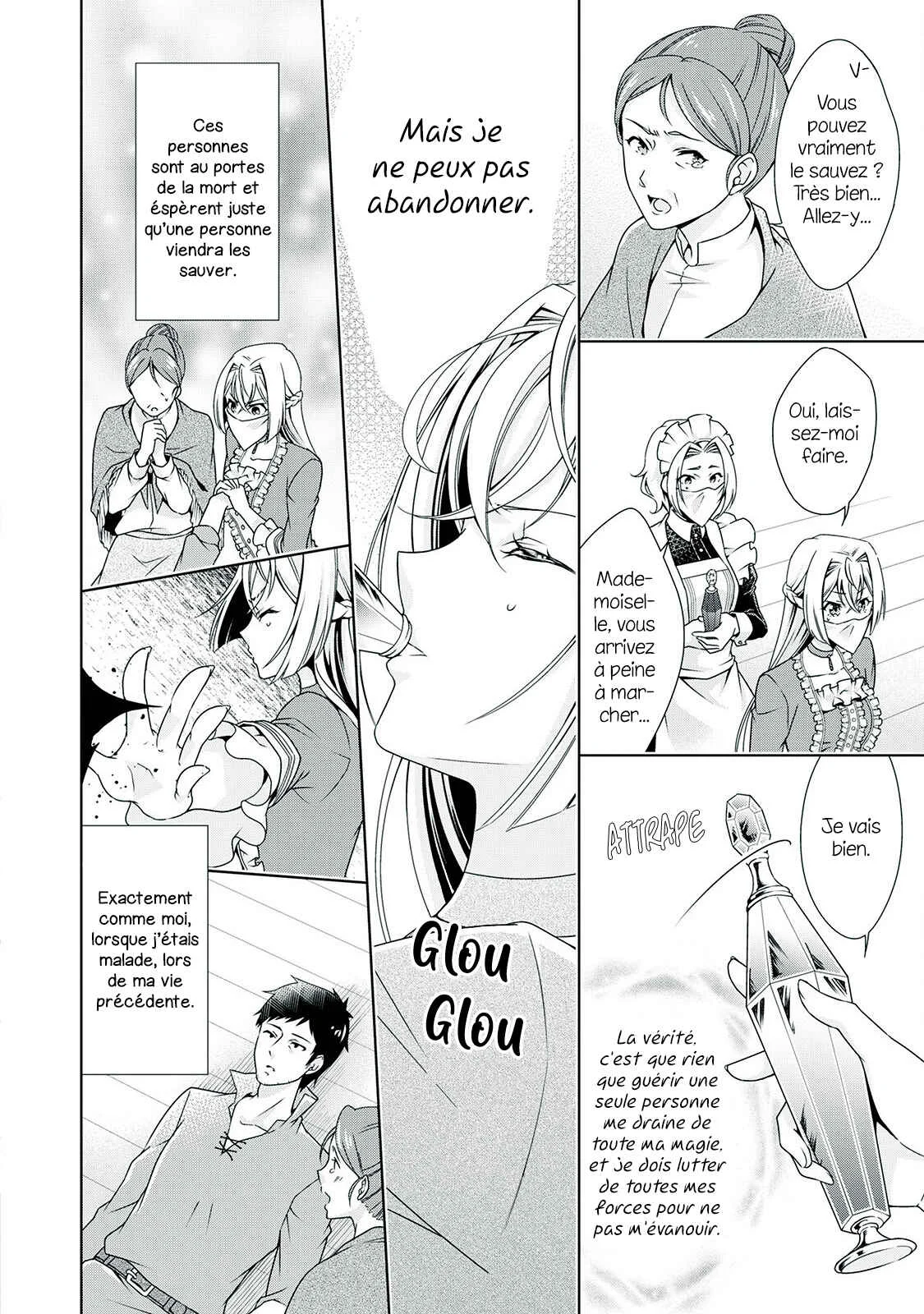 The Villainess with Special Circumstances Chapitre 5 - Page 15