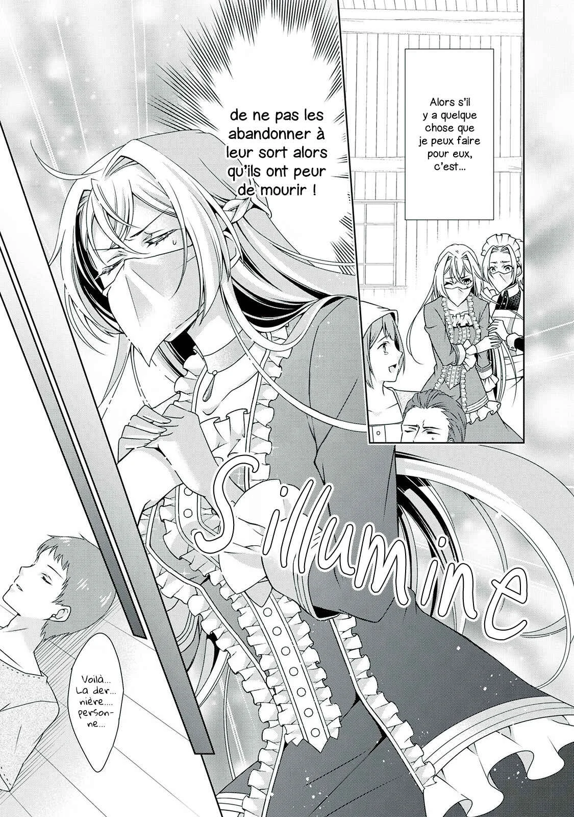 The Villainess with Special Circumstances Chapitre 5 - Page 16